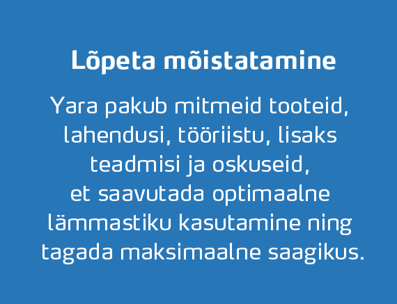 Remove the guesswork